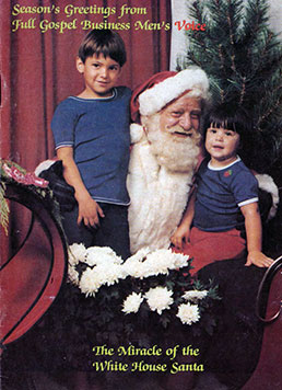 1981 May VOICE Magazine