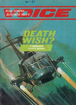 1984 July VOICE Magazine