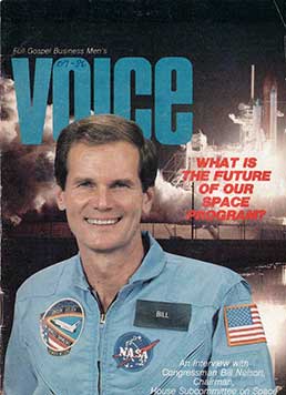 1986 January VOICE Magazine