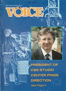 1990 February VOICE Magazine