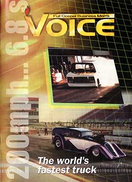 1999 August VOICE Magazine